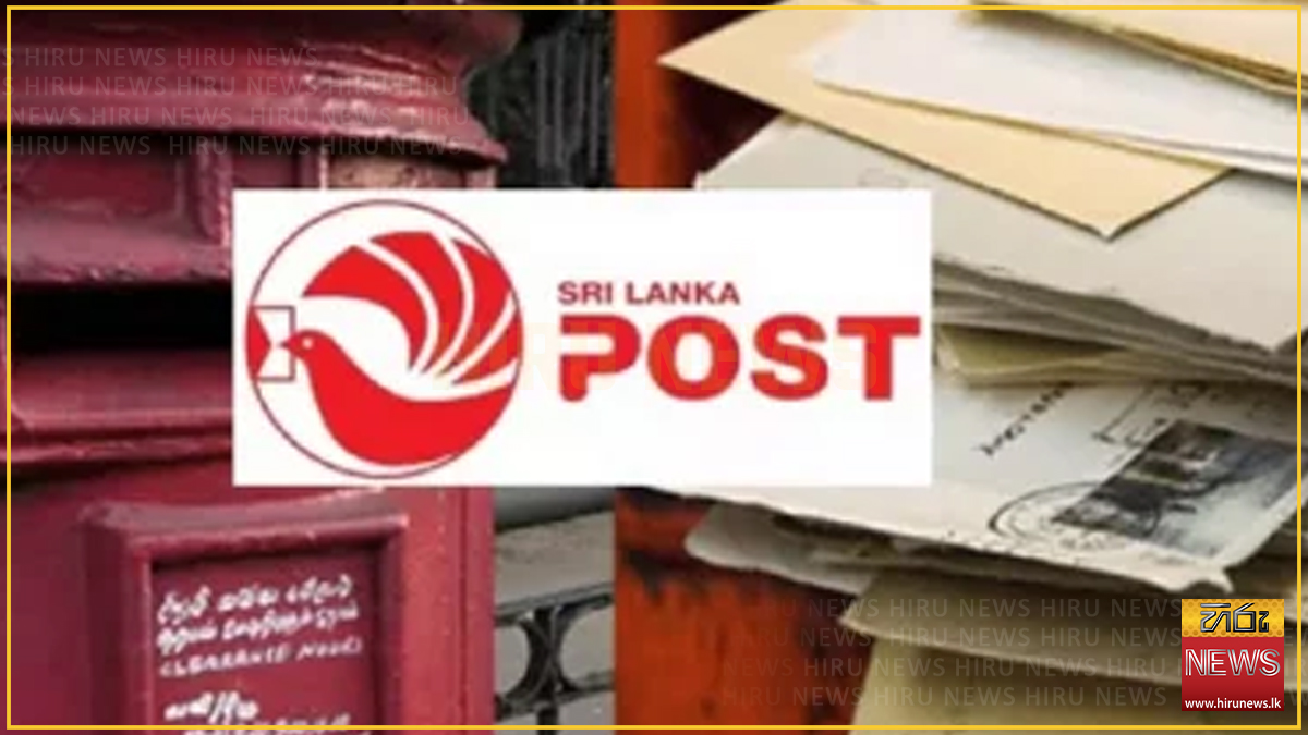 POSTAL+STRIKE%3A+TALKS+SCHEDULED+BETWEEN+MINISTER+AND+UNION+REPRESENTATIVES