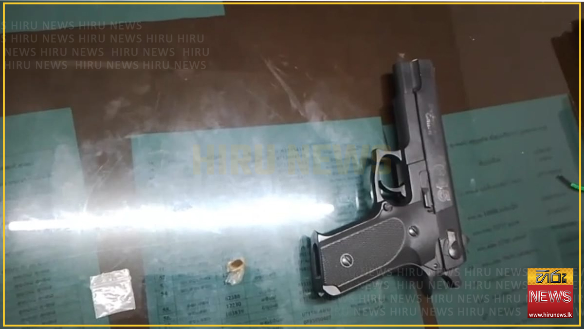 රැප් ගායකයා ව්යාජ පිස්තෝලයක් හා මත්ද්රව්ය සමඟ මාට්ටු - Hiru News ...