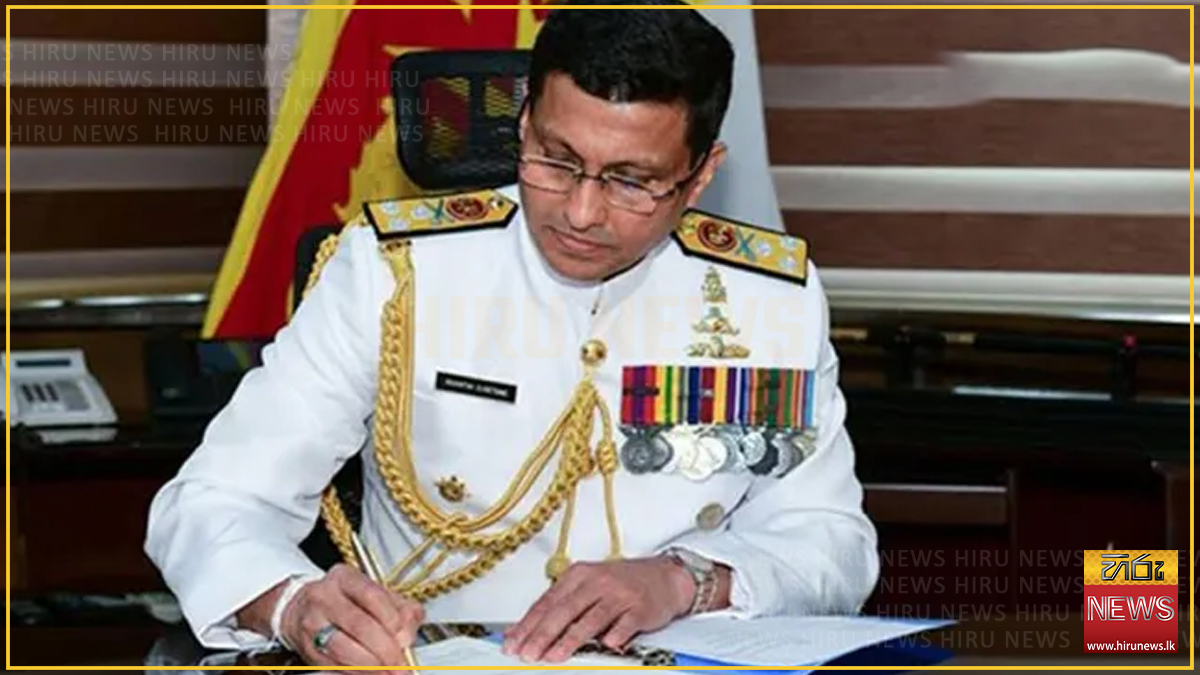 හිටපු නාවික හමුදාපති නිශාන්ත උළුගේතැන්න සැප්තැම්බර් 10 දක්වා රිමාන්ඩ් ...