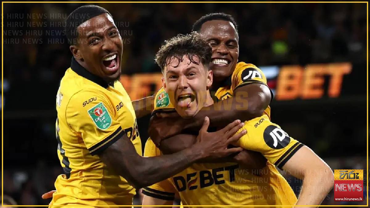 WOLVES REJECT £55M NEWCASTLE BID FOR STRAND LARSEN - Gold FM News ...