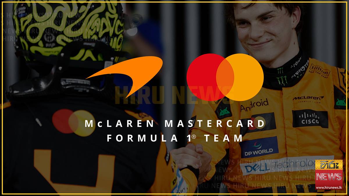 MCLAREN F1 SET FOR REBRAND IN 2026 - Hiru News - Srilanka's Number One ...