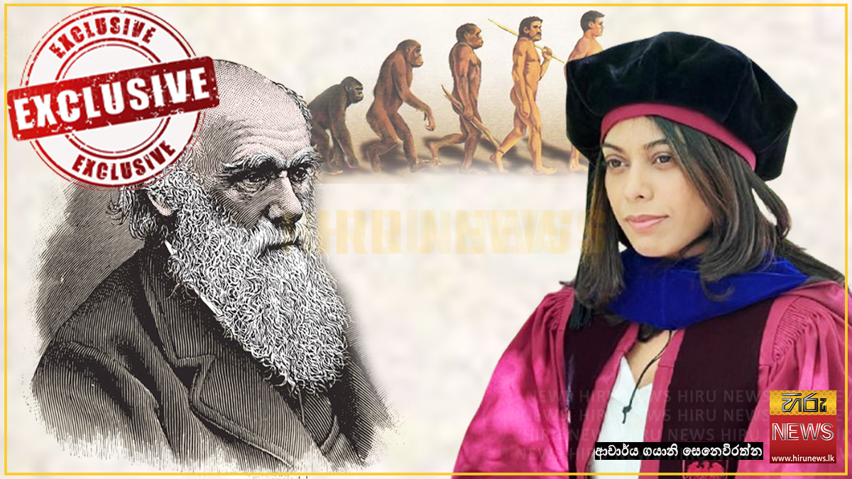 SRI+LANKAN+SCIENTIST+LEADS+GROUNDBREAKING+DISCOVERY+ON+HUMAN+EVOLUTION