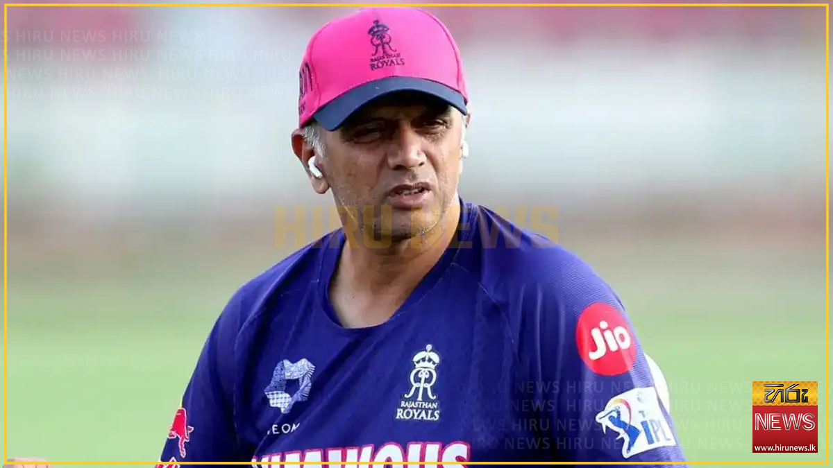 RAHUL+DRAVID+TO+LEAVE+RAJASTHAN+ROYALS+AHEAD+OF+IPL+2026