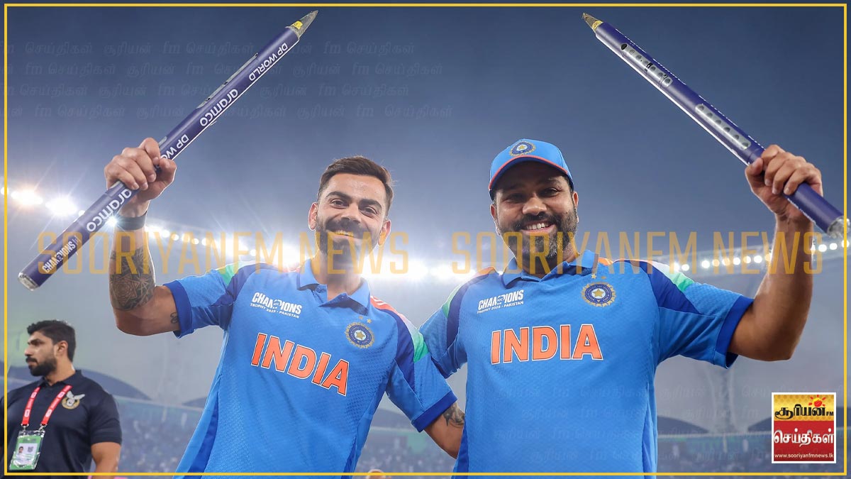 ரோஹித் சர்மா மற்றும் விராட் கோலி ஆகியோருக்கு சிறப்பான பிரியாவிடை ...