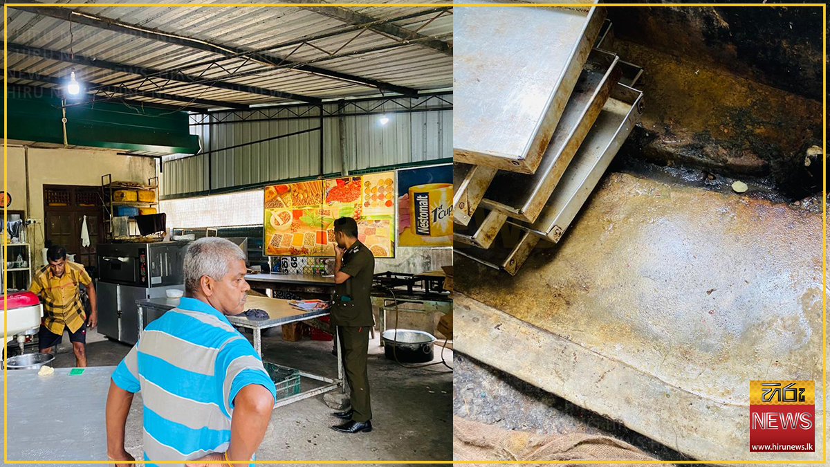 කුණු කෑම හැදූ පමුණුව බේකරියකට 45000ක් දඩ - Hiru News - Srilanka's ...