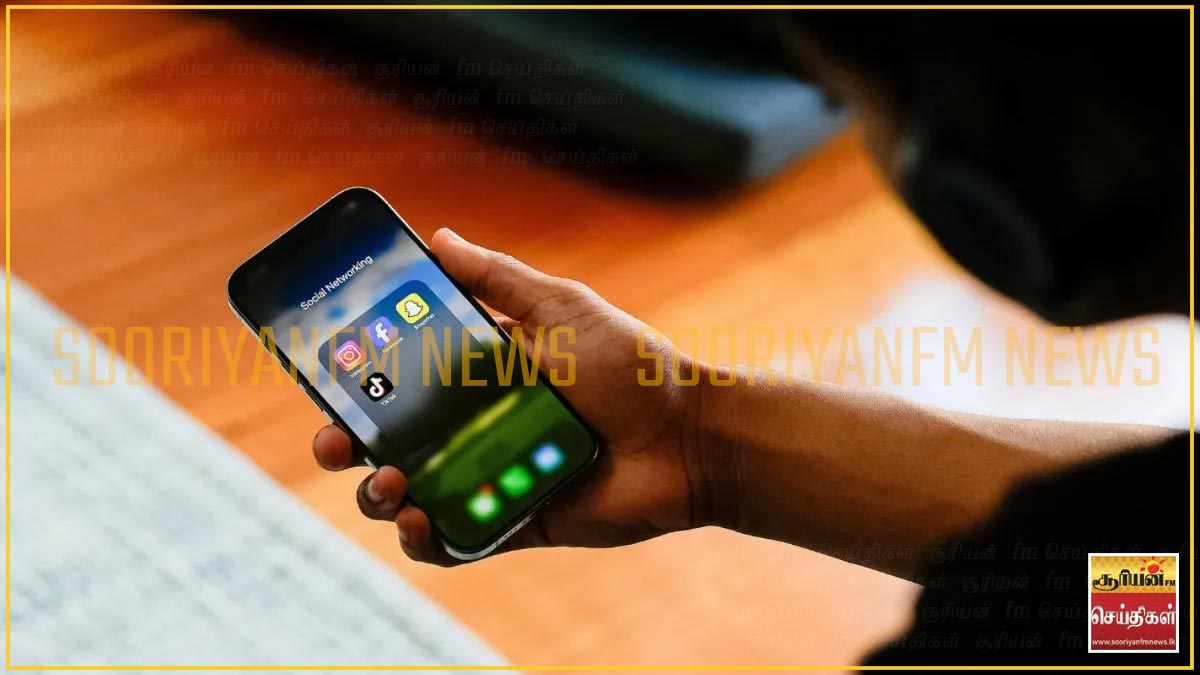 நேபாளத்தில் 26 சமூக ஊடகங்களுக்கு தடை - Hiru News - Srilanka's Number ...