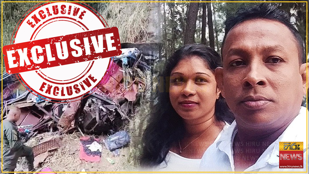 A+NEWLYWED+HUSBAND+DIES+IN+ELLA+BUS+CRASH%2C+LEAVES+BEHIND+PREGNANT+WIFE