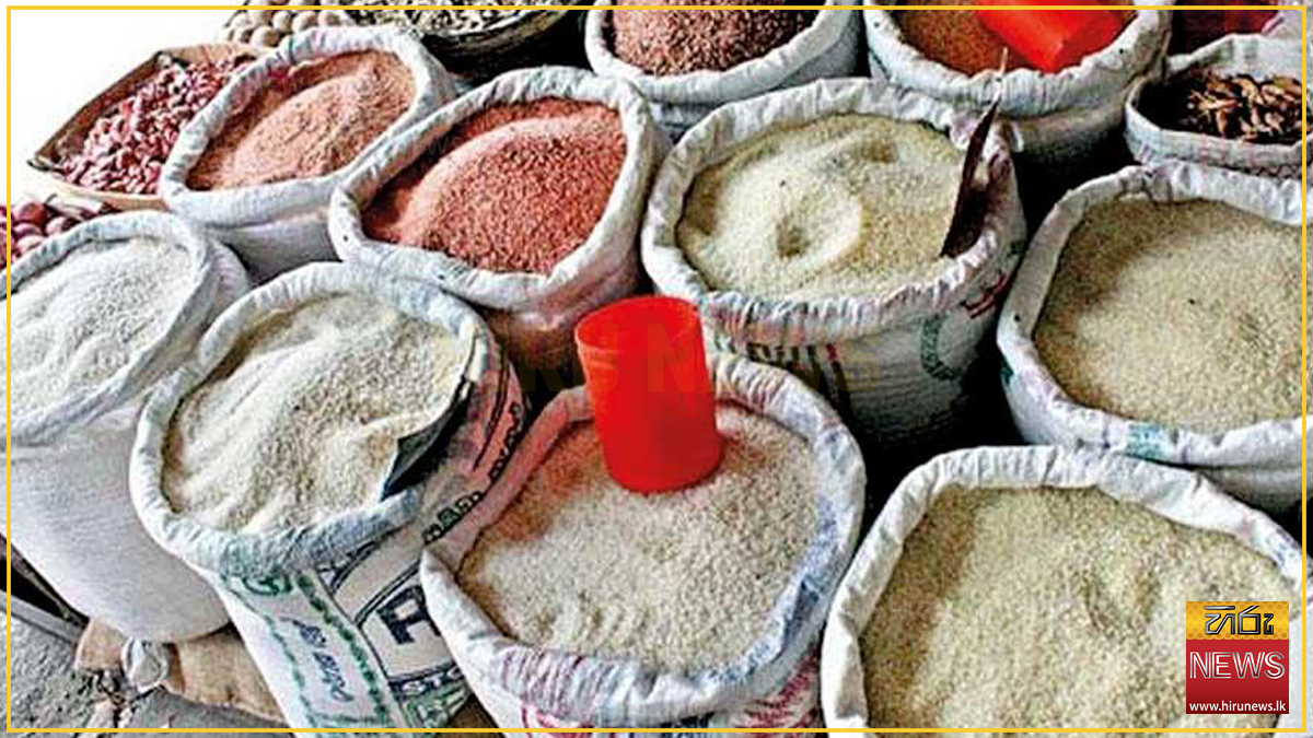 Hiru Rice MASSIVE RICE RAID OPERATION YIELDS RS. 95 MILLION IN FINES - Hiru News ...