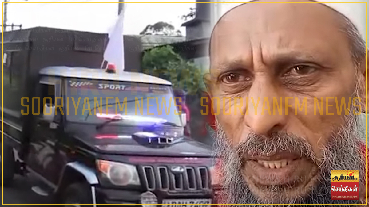 முஸ்லிம் சகோதரர்களின் நெகிழ்ச்சி செயல் - Hiru News - Srilanka's Number ...