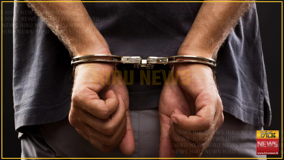 GANEMULLA+PASSPORT+BUST%3A+TWO+ARRESTED