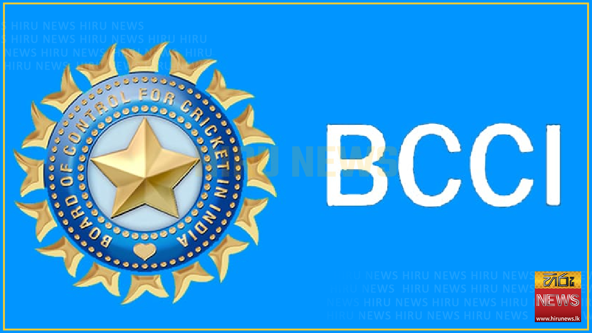 BCCI%E2%80%99S+FINANCIAL+RESERVES+SOAR