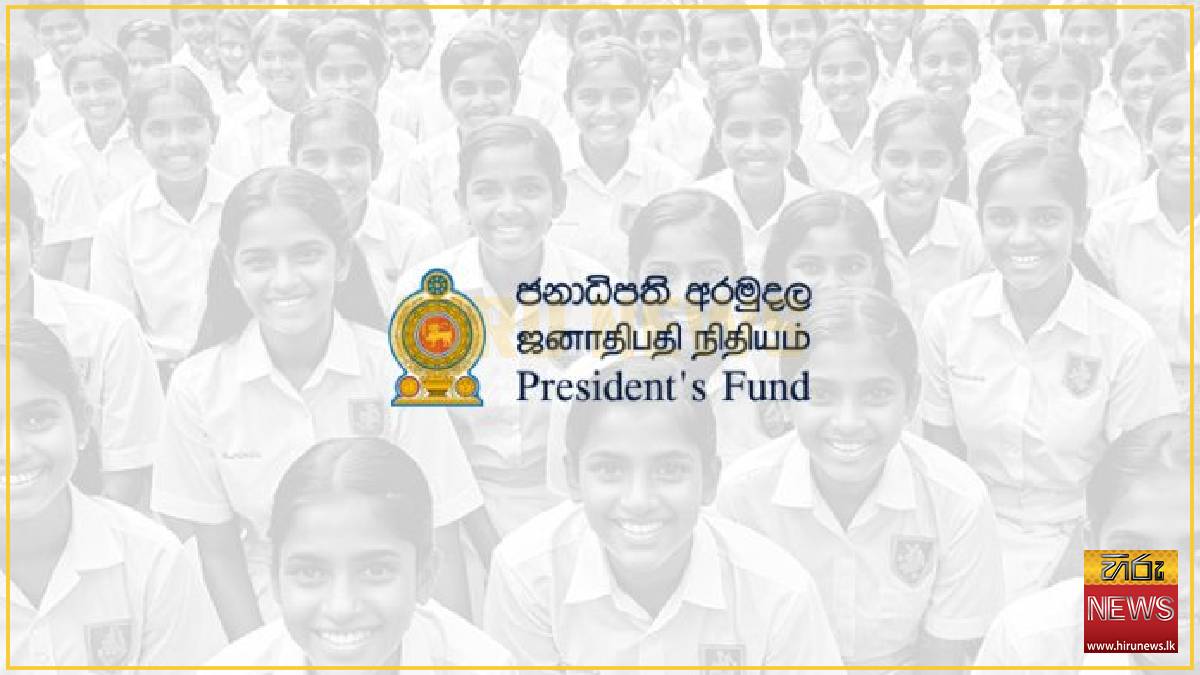 PRESIDENT’S FUND TO LAUNCH SCHOLARSHIP FOR CHILDREN OF MIGRANT WORKERS ...