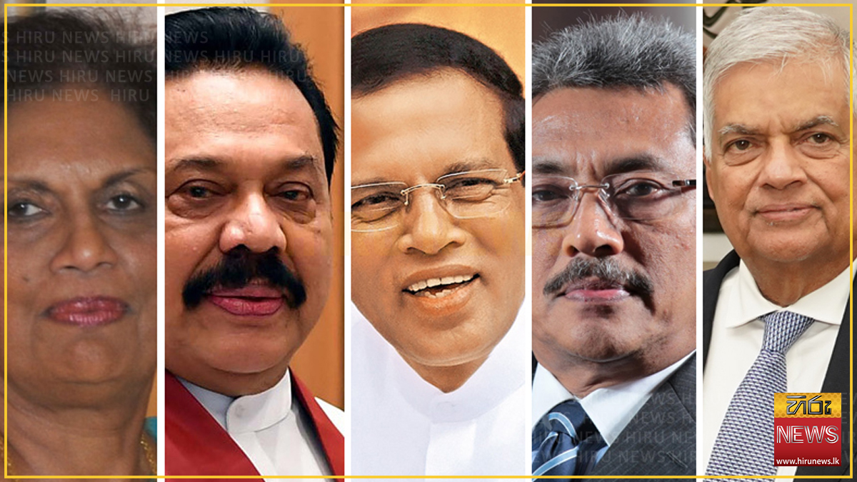 ජනාධිපතිවරුන්ගේ හිමිකම් (අවලංගු කිරීමේ) පනත් කෙටුම්පත පාර්ලිමේන්තුවේ ...