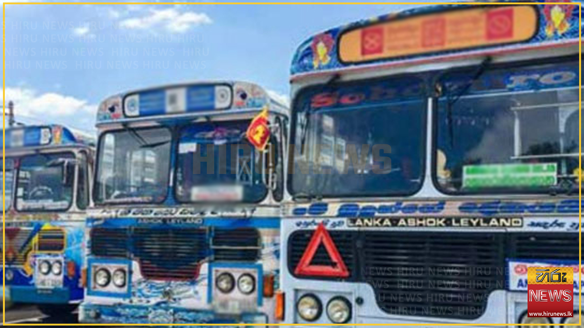NEW+MANDATORY+SAFETY+CHECKS+FOR+LONG-DISTANCE+BUSES
