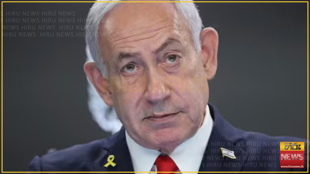 ප්‍රාණ ඇපකරුවන් නිදහස් කිරීමට ඇති බාධාව හමාස් නායකයින් ඊශ්‍රායල