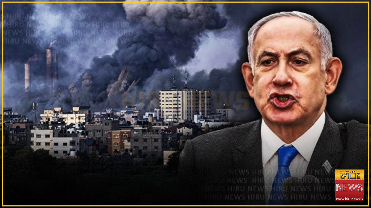 ‘දෝහා ප්රහාරය මගේ තීරණයක්’ - Hiru News - Srilanka's Number One News ...