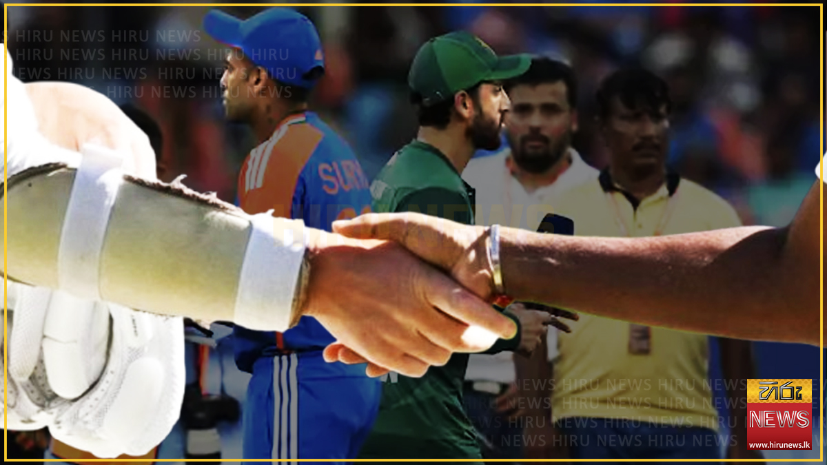 ‘ක්‍රිකට්වලදී අතටඅත දෙන්න ඕන කියලා නීතියක් නෑ’ -BCCI කියයි - Hiru News ...