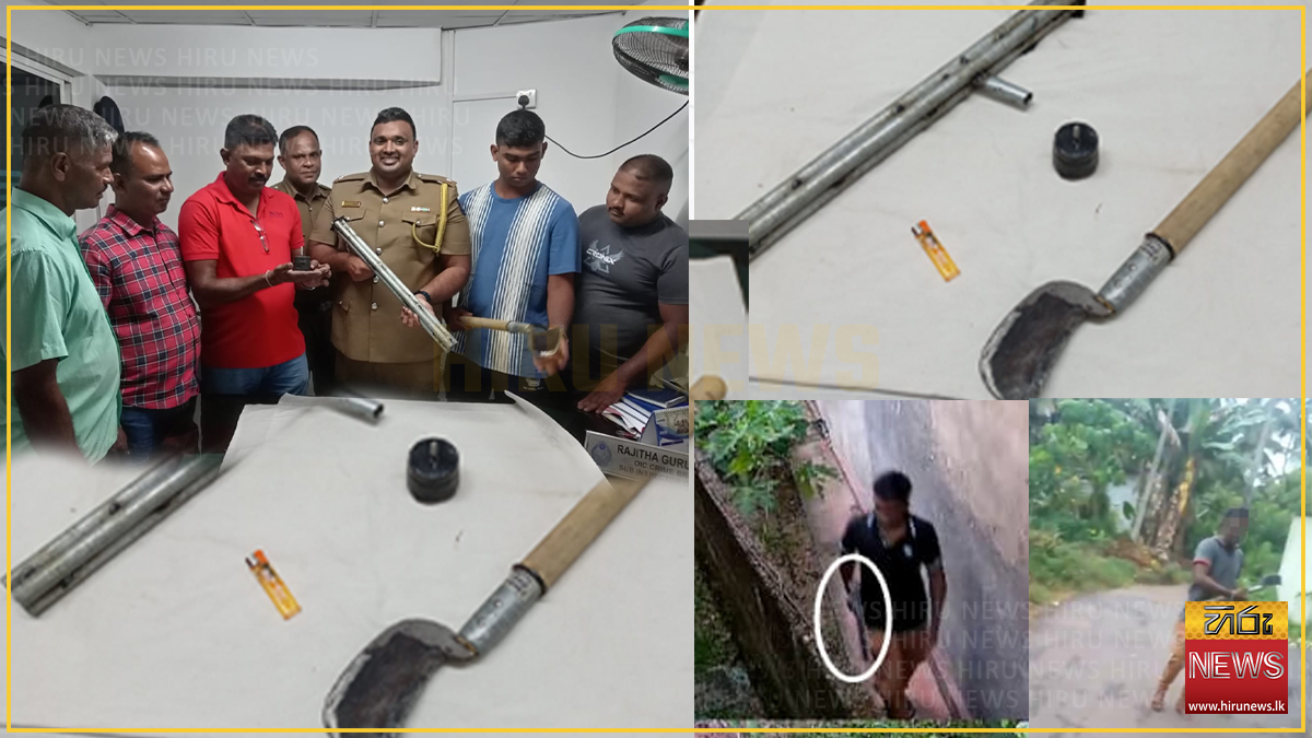 MAN+ARRESTED+FOR+EXTORTION+WITH+FIREARM+AND+GRENADE