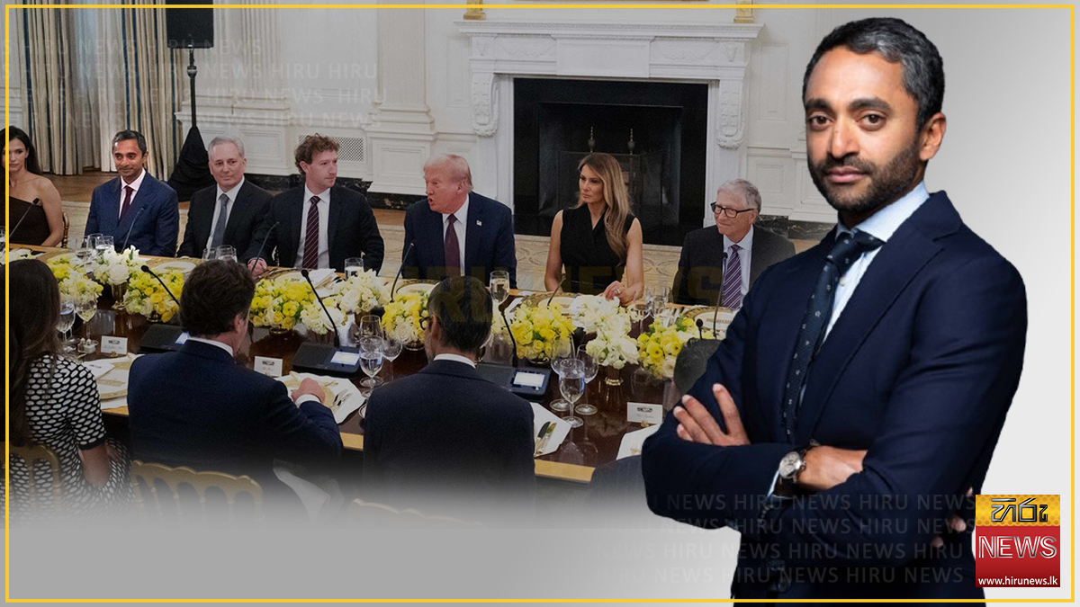 SRI LANKAN-BORN BILLIONAIRE ATTENDS TRUMP'S AI DINNER - Hiru News ...