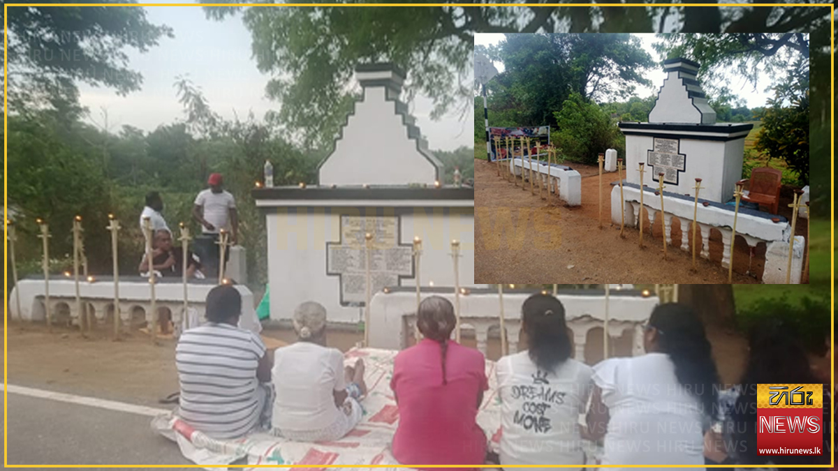 GONAGALA+MASSACRE+COMMEMORATED+ON+26TH+ANNIVERSARY