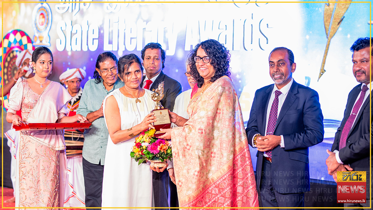 THREE+LITTERATEURS+HONORED+WITH+%27SAHITYA+RATNA%27+AWARDS+AT+67TH+STATE+LITERARY+AWARDS+CEREMONY