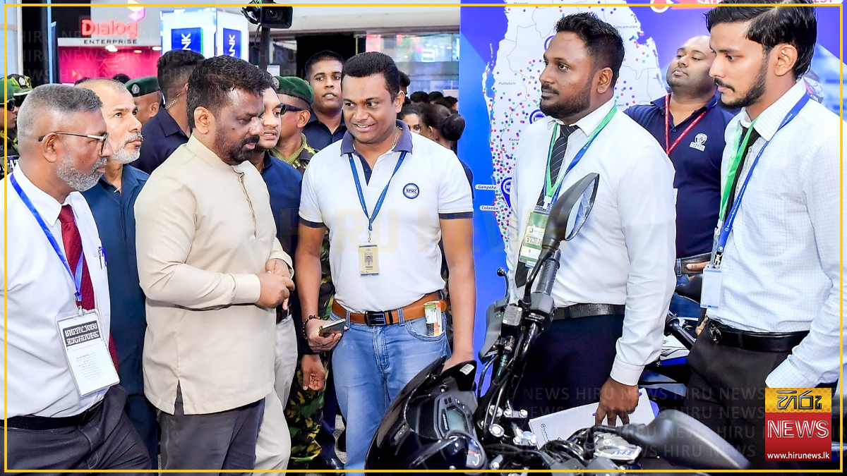 PRESIDENT+ATTENDS+INDUSTRY+EXPO+2025