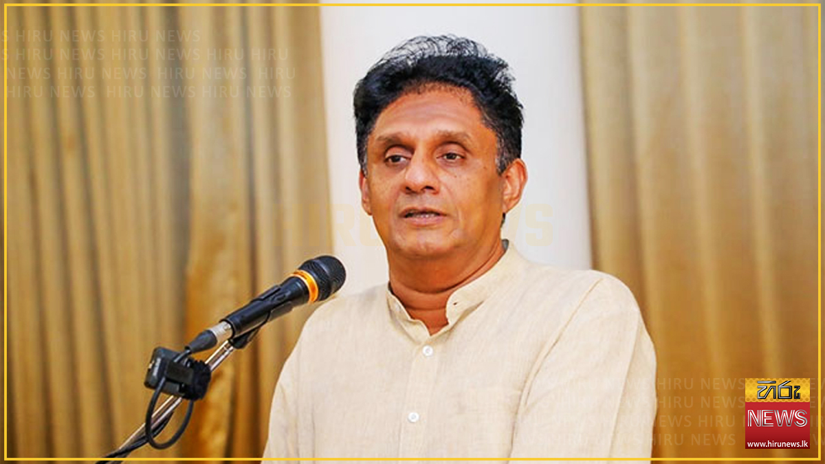 OPPOSITION LEADER CALLS FOR STRUGGLE FOR FAIR PADDY PRICE