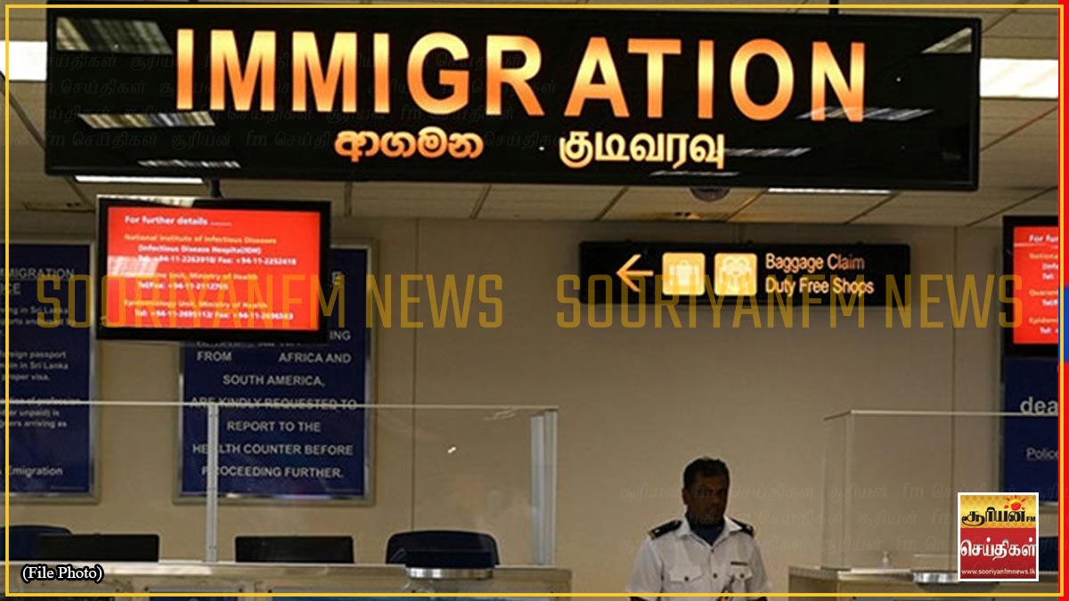 செயலிழந்த கட்டுநாயக்க விமான நிலைய கணினி அமைப்பு வழமைக்கு திரும்பியது