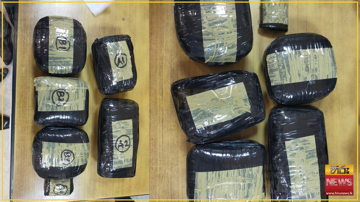 DRUGS RECOVERED FROM BIA BATHROOM