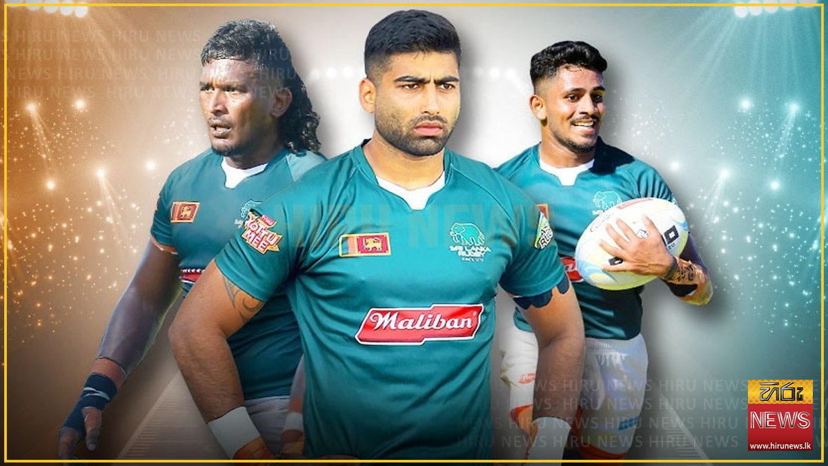 SRI LANKA MEN'S RUGBY TEAM QUALIFIES FOR CUP SEMI-FINAL