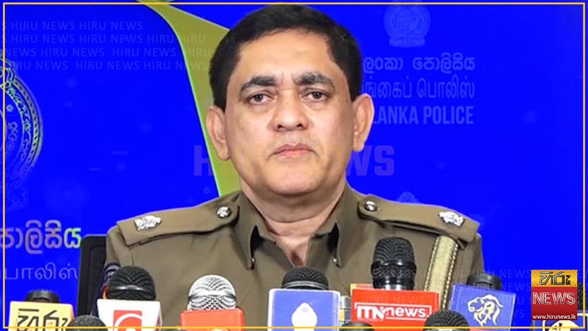 රට පැන්න අපරාධකරුවන් 30කට රතු නිවේදන නිකුත් කළා - පොලිස් මාධ්ය ප්රකාශක