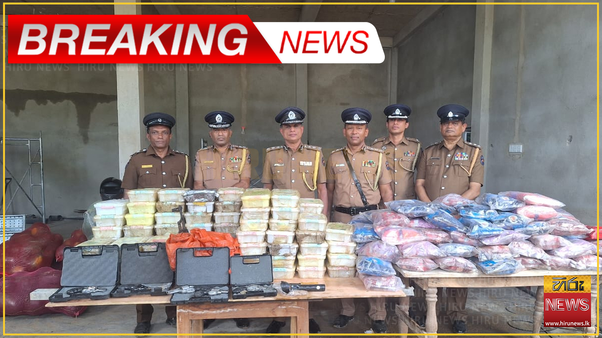 තංගල්ලේ ලොරියකින් මත්ද්‍රව්‍ය කිලෝ 200ක් අල්ලයි - Hiru News - Srilanka ...