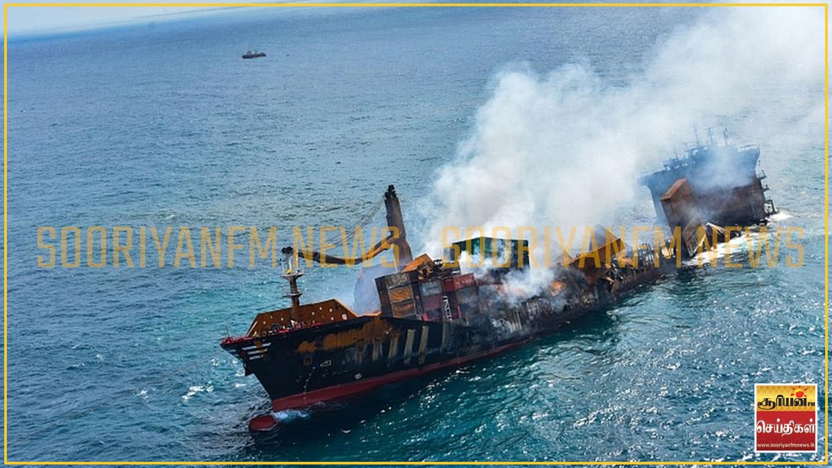 எக்ஸ்-பிரஸ் பேர்ள் இழப்பீடு வழங்க மறுத்ததால் இலங்கையிலுள்ள ஐ.நா ...