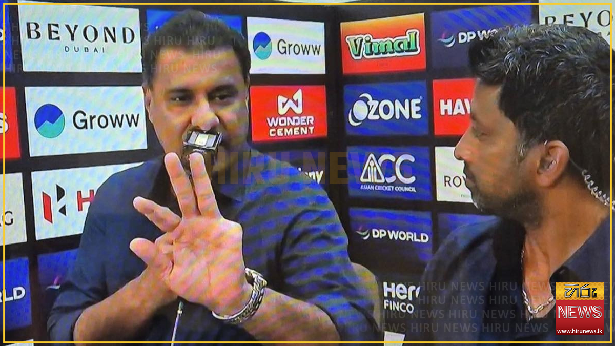 Waqar Younis says he can't replicate Wanindu Hasaranga’s celebration