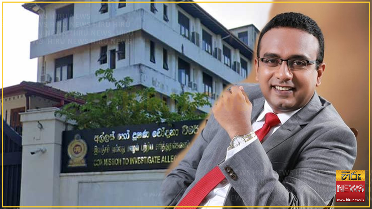 මනූෂ හෙට අල්ලස් කොමිසමට - Hiru News - Srilanka's Number One News Portal ...
