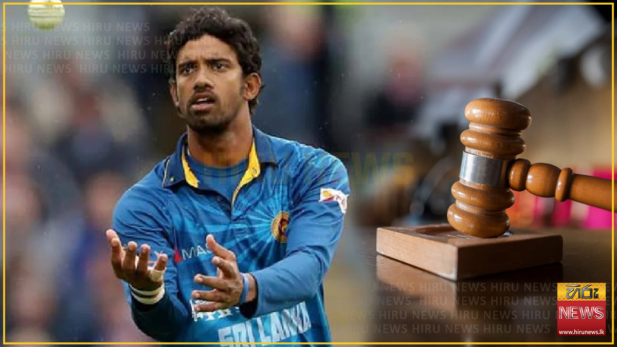 තරඟ පාවාදීමට අනුබලදීම සිද්ධිය : හිටපු ක්‍රිකට් ක්‍රීඩක සචිත්‍රට ...