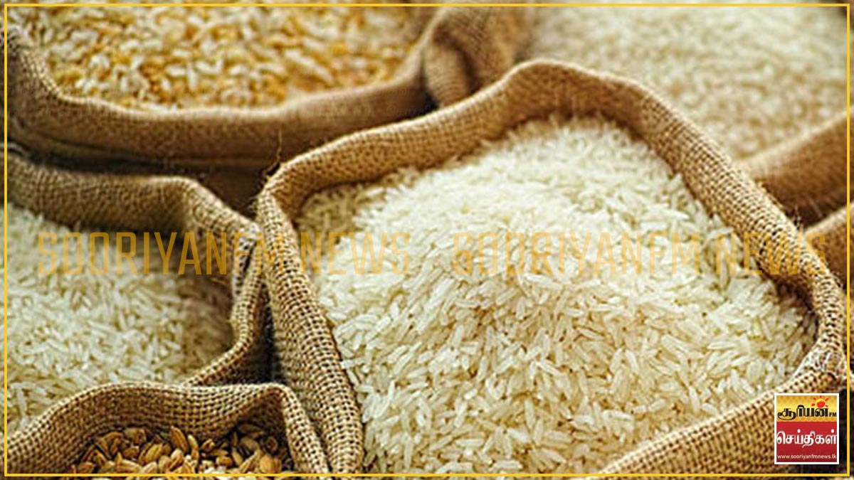 சம்பா அரிசியை, அதிக விலைக்கு விற்பனை செய்த தனியார் நிறுவனம் - Hiru News ...