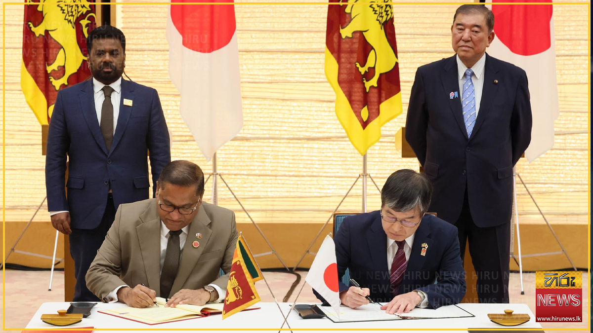 ජනපතිගේ ජපාන සංචාරයේදී ගිවිසුම් දෙකකට අත්සන් තැබේ