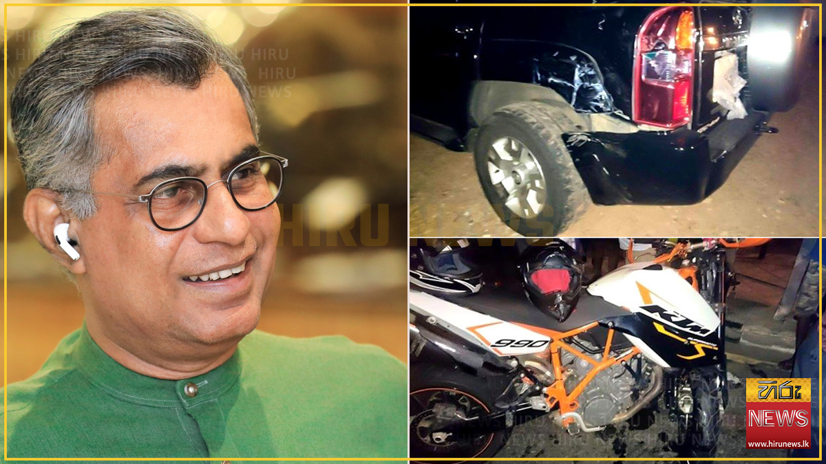 රාජගිරිය අනතුර ගැන පාඨලී ගොනු කළ රිට් පෙත්සම නොවැම්බර් 24 දා විභාගයට
