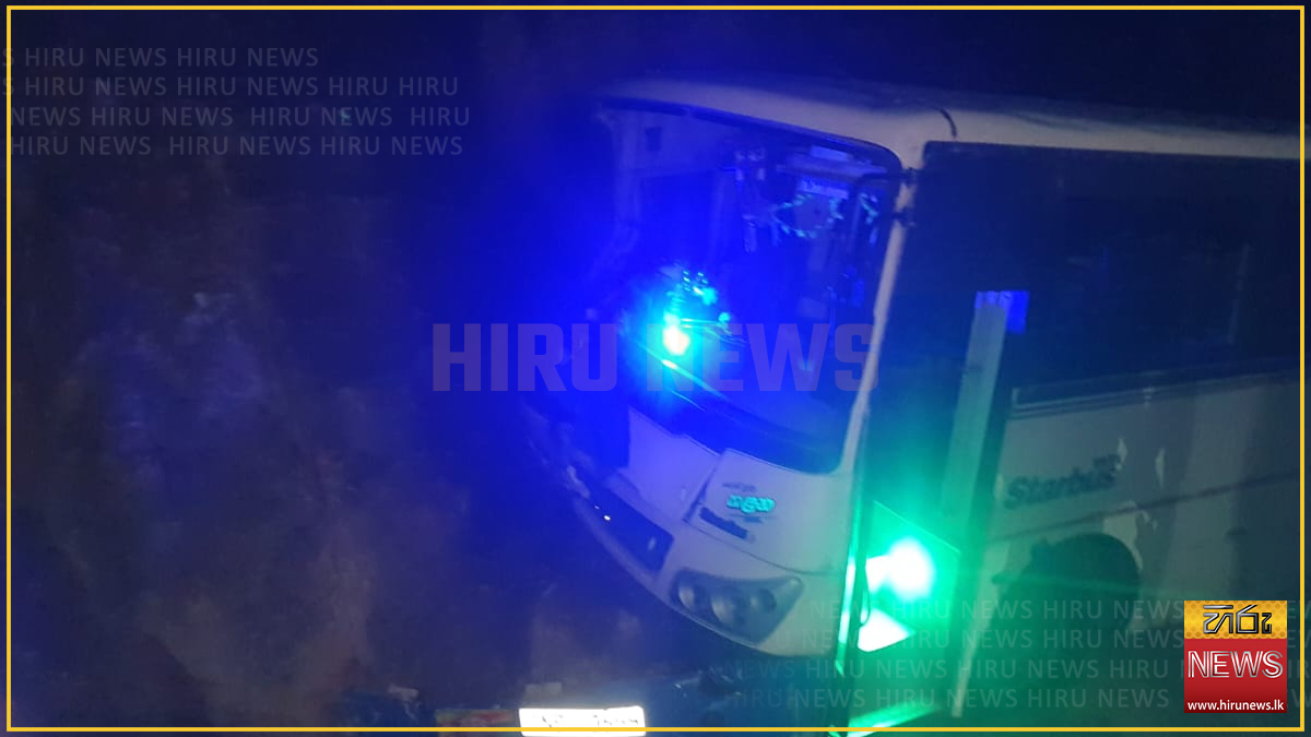 ඇඟලුම් සේවකයන් රැගත් බස් රථයක් අනතුරට ලක්වීමෙන් 12ක් රෝහලේ