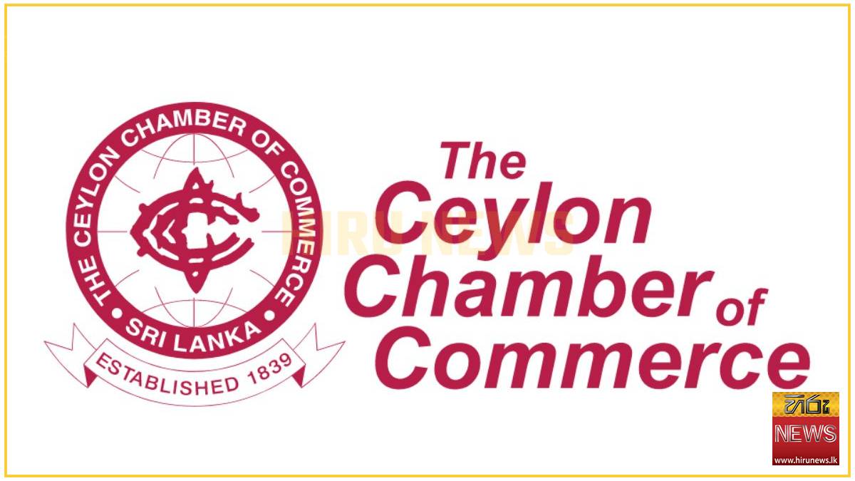 Ceylon Chamber seeks stronger independence and transparency in Sri Lanka's draft PPP bill