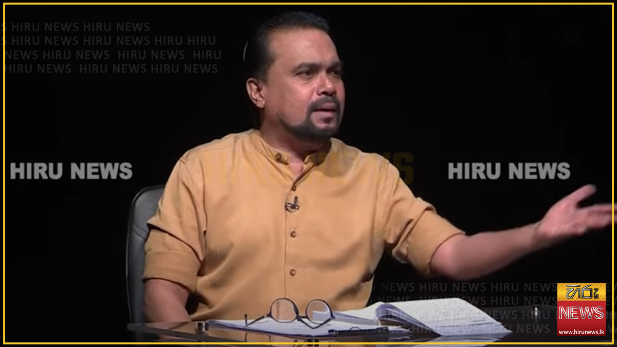 "ගෝඨා ආණ්ඩුව කාලේ සෙවනගල ලාභ ලැබුවා.. අද ඉන්දියාවට තුට්ටු දෙකට විකුණන්න හදනවා"