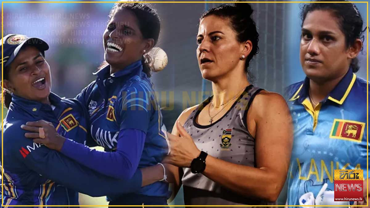 ජ්‍යෙෂ්ඨ කාන්තා ලෝක කුසලාන කණ්ඩායම නම් කරයි - ශ්‍රී ලංකාවෙන් තුන් දෙනෙක්