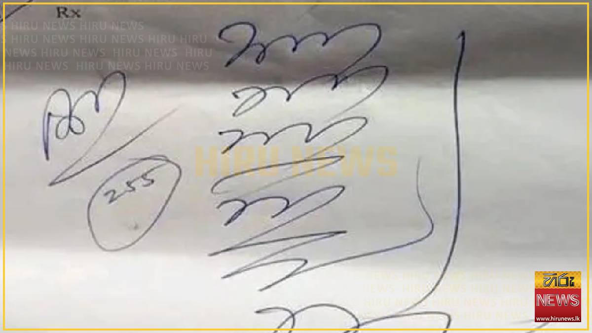 No+more+scribbling%3A+Indian+court+tells+doctors+to+fix+their+handwriting