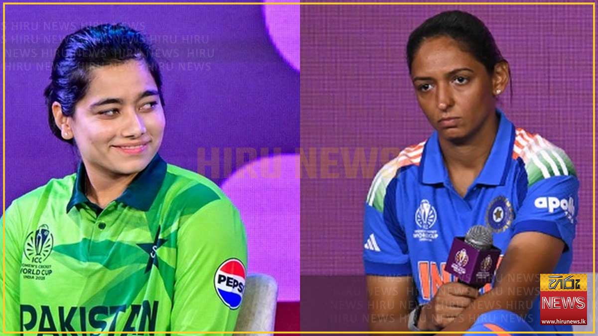 ඉන්දු - පාකිස්තානු ගැටුමේ දෙවන නාටකය කොළඹදී : නම සැඟවූ BCCI නිලධාරියෙකුගෙන් විශේෂ හෙළිදරව්වක්