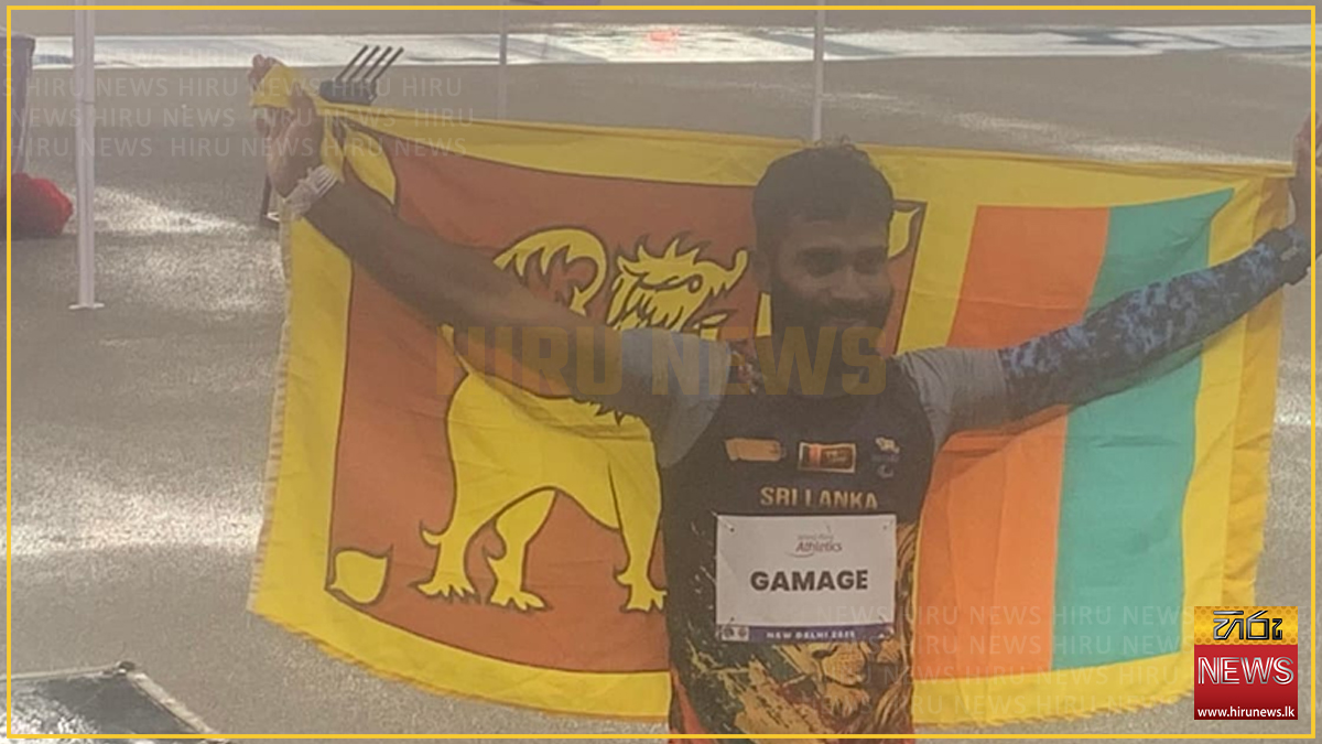 Gamage wins Bronze at World Para Athletics Championship