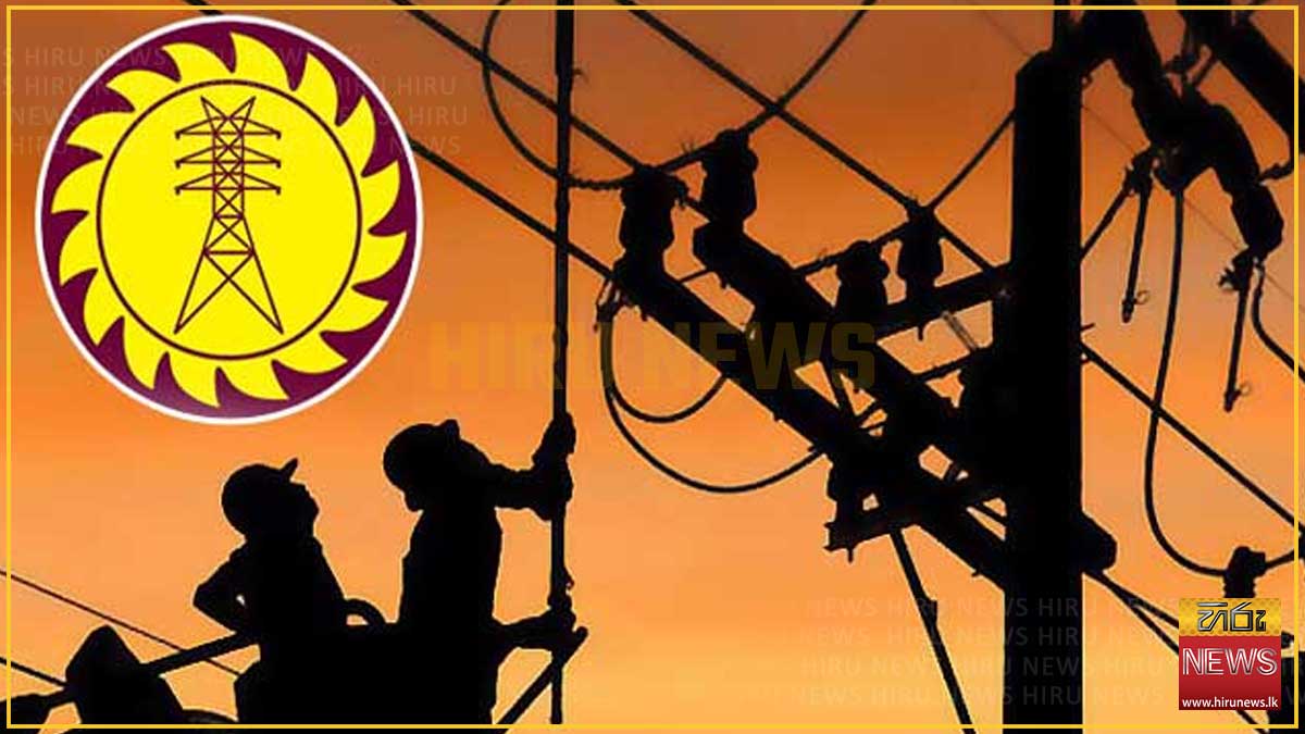 Power+sector+union+escalates+industrial+action+to+%27non-cooperation%27