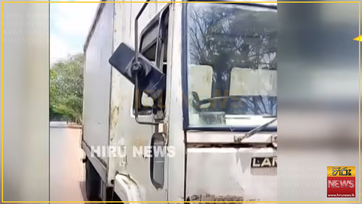 Corruption allegations after unfit fish lorry escapes custody 