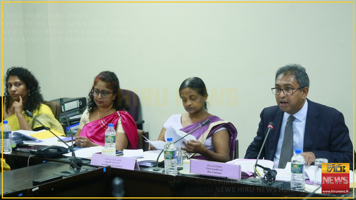ණය මුදලේ පොලිය වෙනස්වීම  මුදල් කාරක සභාවේදි ප්‍රශ්න කෙරෙයි