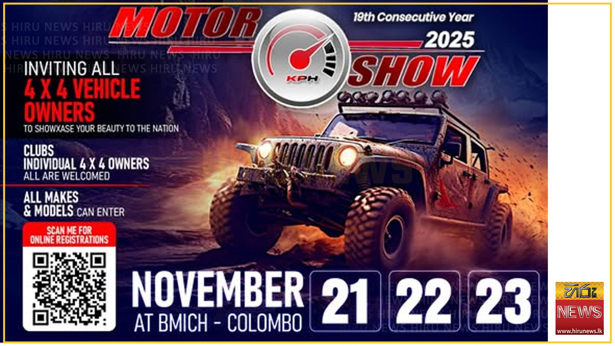 Colombo Motor Show presents automotive innovations in Nov. 